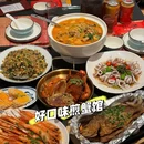 上海豫园 - 上海市旅游 缩略图 4