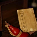 宝船遗址公园[公交站] - 南京市旅游 缩略图 3