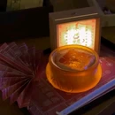 宝船遗址公园[公交站] - 南京市旅游 缩略图 2