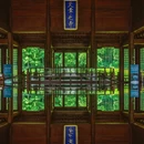 仓桥直街 - 绍兴市旅游 缩略图 5