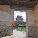 上甘棠村 - 永州市旅游 缩略图 6
