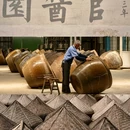 南北湖风景区 - 嘉兴市旅游 缩略图 2