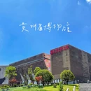 夕宿·金融城盛佰嘉精品酒店(观山湖区会展城银行北街店) - 贵阳市旅游 缩略图 2