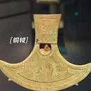 夕宿·金融城盛佰嘉精品酒店(观山湖区会展城银行北街店) - 贵阳市旅游 缩略图 6
