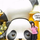 镋钯街 - 成都市旅游 缩略图 1