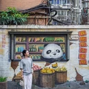 镋钯街 - 成都市旅游 缩略图 2