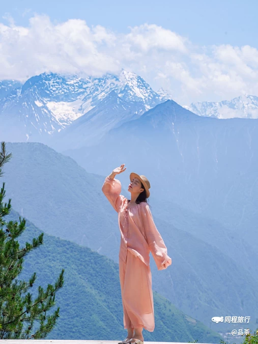 花儿家山云涧 - 阿坝藏族羌族自治州旅游