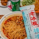 安青青重庆牛肉面馆 - 杭州市旅游 缩略图 8