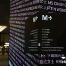 西九文化区 - 香港特别行政区旅游 缩略图 3