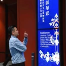 西九文化区 - 香港特别行政区旅游 缩略图 6