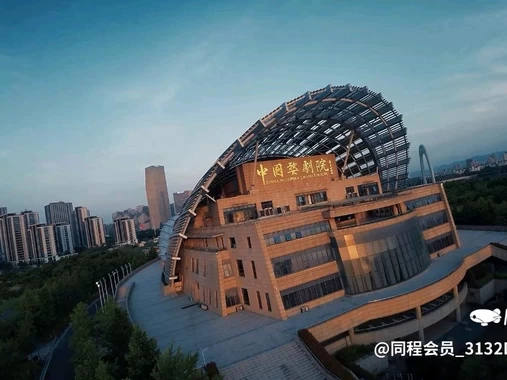 婺城区逸境·宋酒店(古子城步行街店) - 金华市旅游