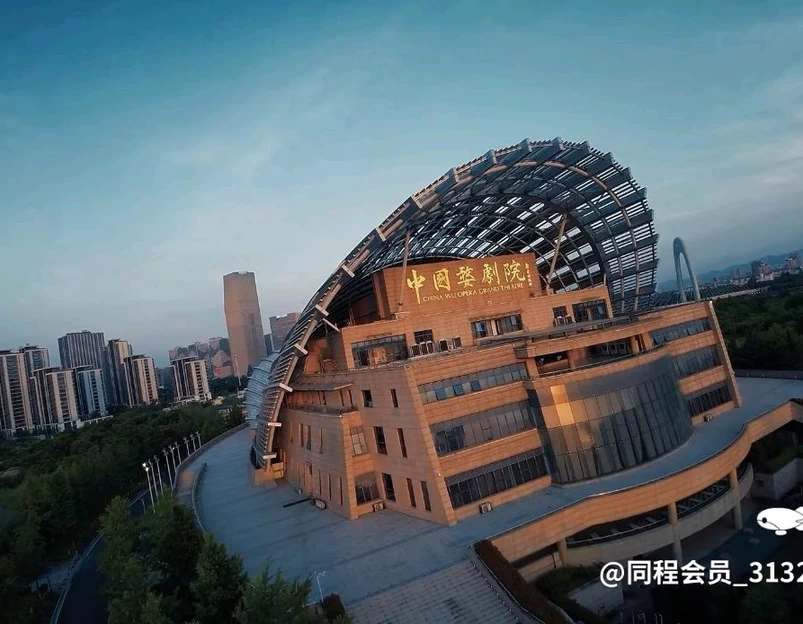 婺城区逸境·宋酒店(古子城步行街店) - 金华市旅游 1