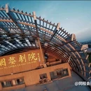 婺城区逸境·宋酒店(古子城步行街店) - 金华市旅游 缩略图 2