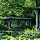 婺城区逸境·宋酒店(古子城步行街店) - 金华市旅游 缩略图 8