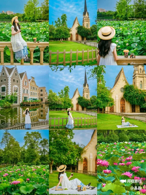 成都欢乐谷 - 成都市旅游