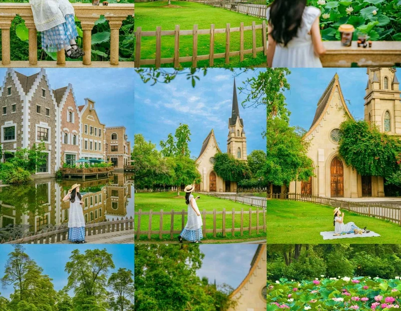 成都欢乐谷 - 成都市旅游 1