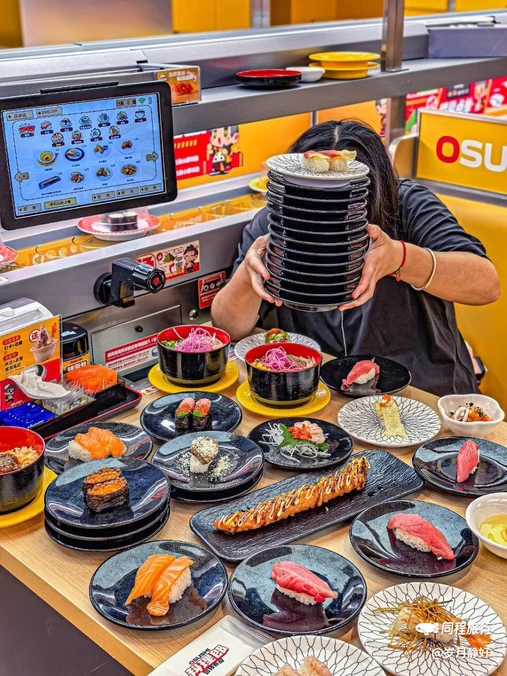 料理郎回转寿司(宏伊店) - 上海市旅游