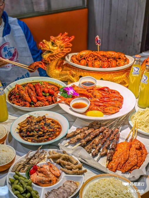 跃杨小龙虾·冰镇大母虾(联泰路店) - 上海市旅游