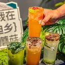 芸山季·云南野生菌火锅(月星环球港店) - 上海市旅游 缩略图 6