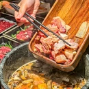 芸山季·云南野生菌火锅(月星环球港店) - 上海市旅游 缩略图 9