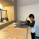 聊城中国运河文化博物馆 - 聊城市旅游 缩略图 7