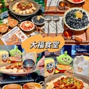 恒和精选S·设计酒店(广州白云火车站新市百信广场店) - 广州市旅游 缩略图 2