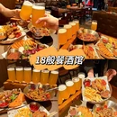 恒和精选S·设计酒店(广州白云火车站新市百信广场店) - 广州市旅游 缩略图 6