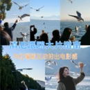 昆明旅游 缩略图 1