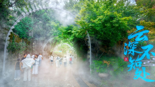 淹城春秋乐园门票