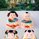 平江路历史街区 - 苏州市旅游 缩略图 9