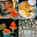 JEJU IZAKAYA·火山橘·济州岛餐厅 - 青岛市旅游 缩略图 1