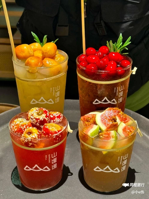 山缓缓火锅(杭州中心店) - 杭州市旅游