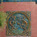 五一广场 - 太原市旅游 缩略图 3