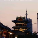 五一广场 - 太原市旅游 缩略图 9