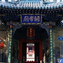 五一广场 - 太原市旅游 缩略图 7