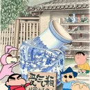 景德镇陶溪川十二间民宿(陶阳里步行街店) - 景德镇市旅游 缩略图 4