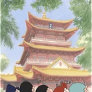 景德镇陶溪川十二间民宿(陶阳里步行街店) - 景德镇市旅游 缩略图 6