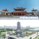 扬州市瘦西湖风景区管理处 - 扬州市旅游 缩略图 9