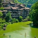 乌江寨国际旅游度假区(东寨口) - 遵义市旅游 缩略图 1