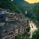 乌江寨国际旅游度假区(东寨口) - 遵义市旅游 缩略图 3