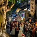 乌江寨国际旅游度假区(东寨口) - 遵义市旅游 缩略图 8