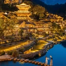 乌江寨国际旅游度假区(东寨口) - 遵义市旅游 缩略图 6