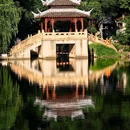 莲花庄公园 - 湖州市旅游 缩略图 2