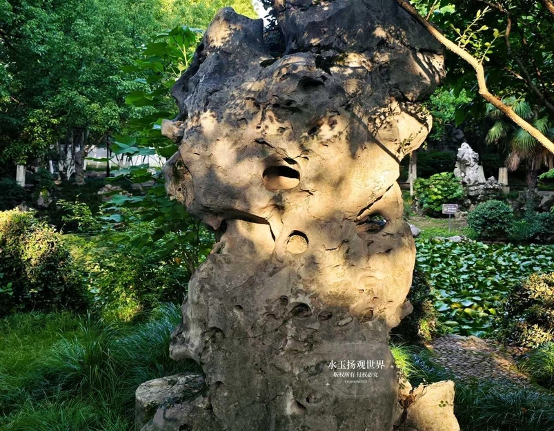莲花庄公园 - 湖州市旅游 1