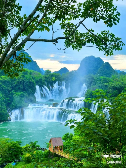 广西德天跨国瀑布景区 - 崇左旅游