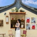 普宁万泰汇购物中心 - 揭阳市旅游 缩略图 1