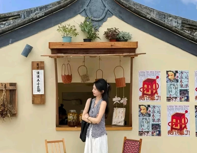 普宁万泰汇购物中心 - 揭阳市旅游 1