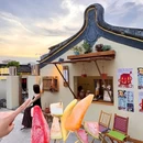 潮州官塘鱼生(总店) - 深圳市旅游 缩略图 1