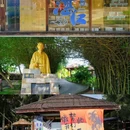 特呈岛 - 湛江市旅游 缩略图 8