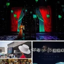 长沙市博物馆 - 长沙市旅游 缩略图 8